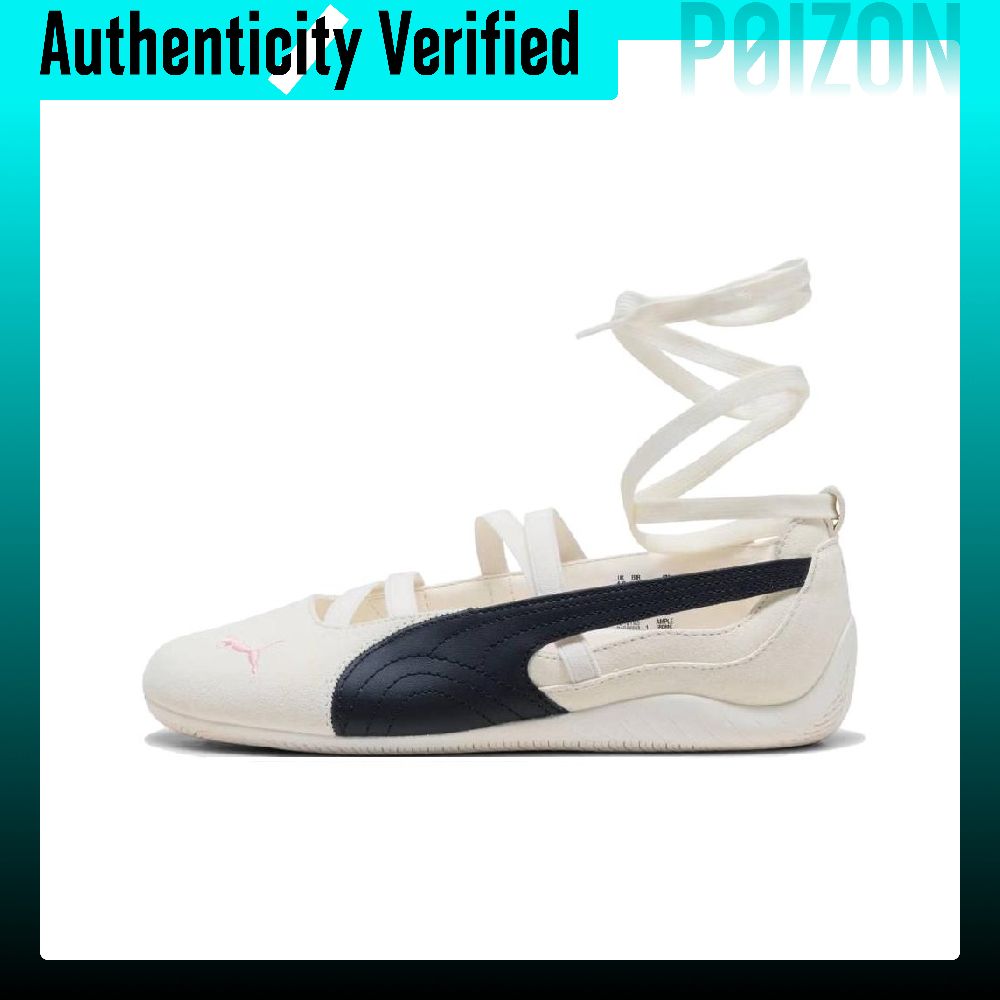 Puma Shoes Rs-X - PUMA x ROSÉ スピードキャット レザー カジュアルシューズ