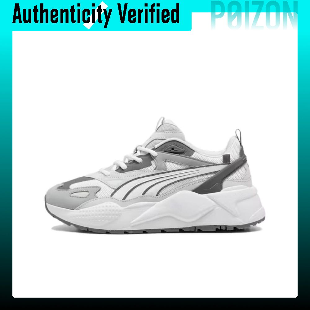 Puma Shoes Rs-X - プーマ RS X ファブリック ローカット ランニングシューズ
