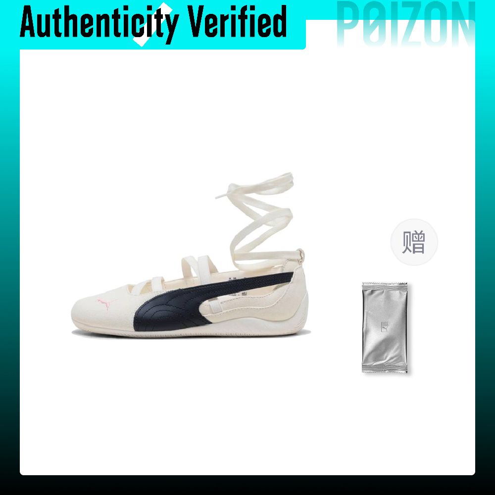 PUMA x ROSÉ スピードキャット レザー カジュアル - Puma Shoes Rs-X のレビューと価格