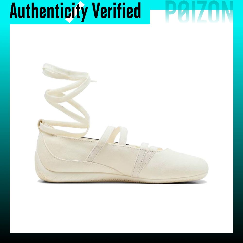 PUMA x ROSÉ スピードキャット レザー カジュアル - Puma Shoes Rs-X のレビューと価格